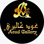 saaed al abasi